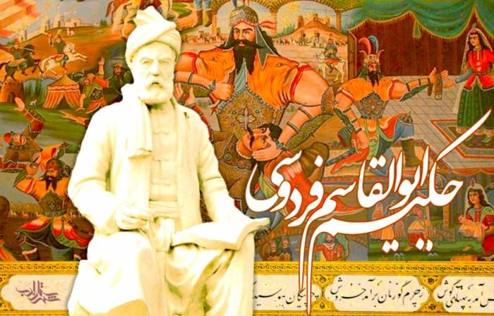 بازخوانی شاهنامه و میراث ادبی ایران از دریچه‌ای تازه