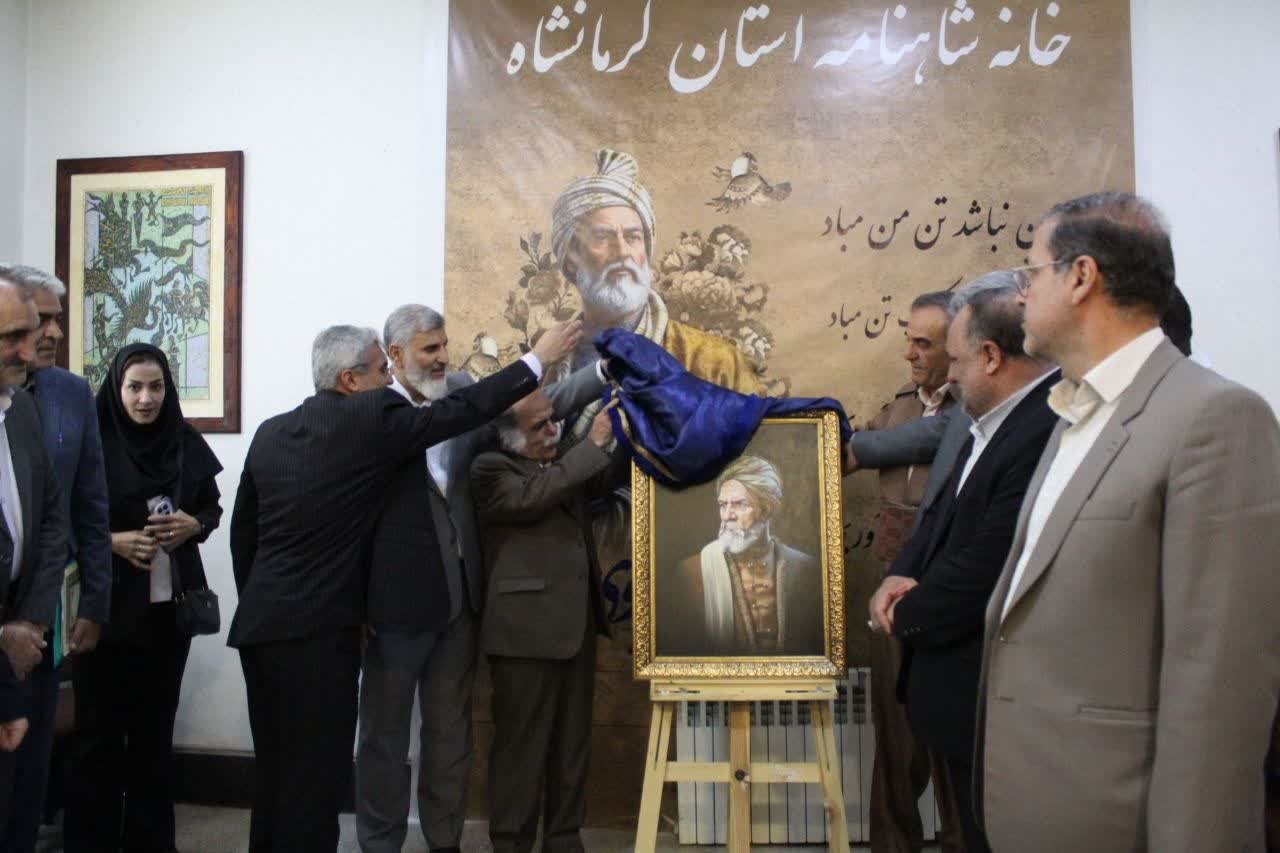 کرمانشاه میزبان «خانه شاهنامهخوانی»