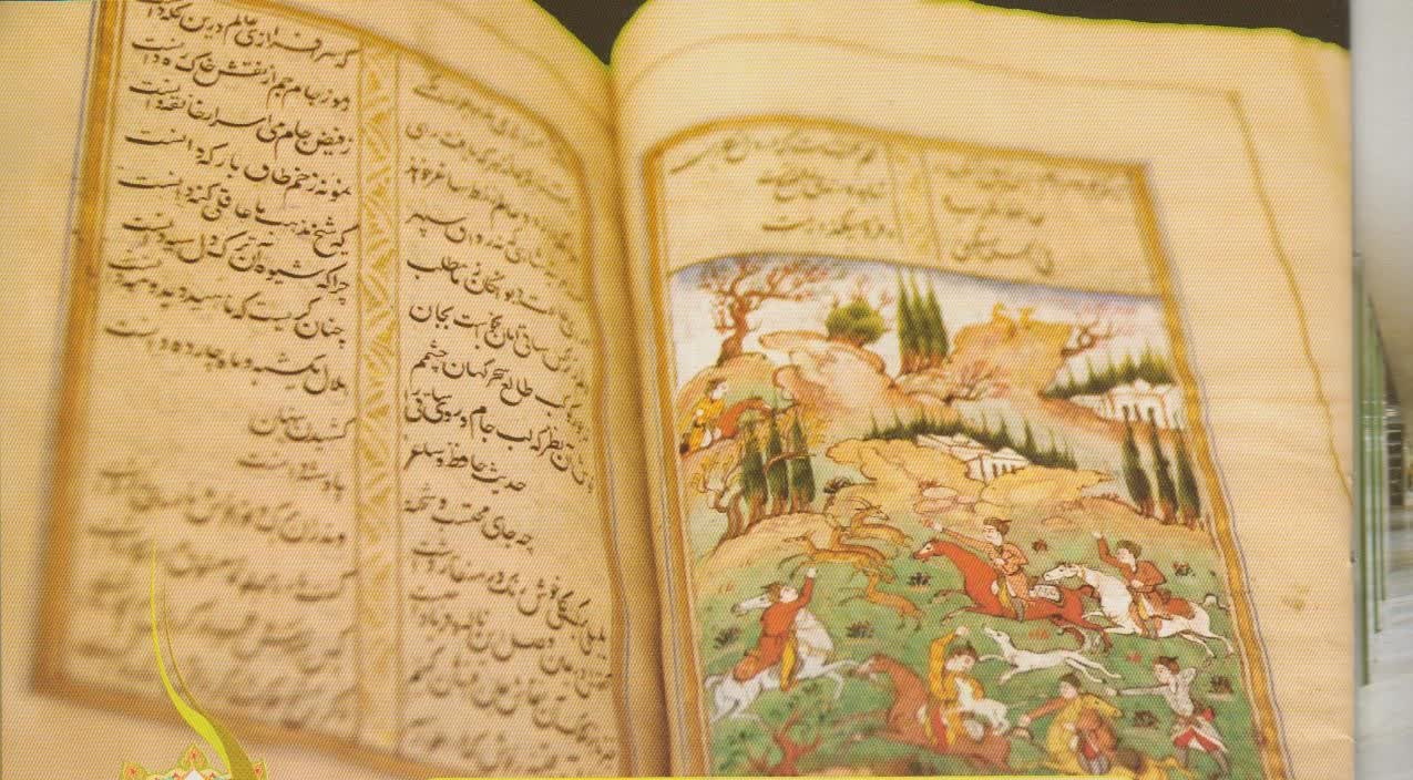 نفیس‌ترین نسخه خطی دیوان حافظ در ایران، کجا نگهداری می‌شود؟