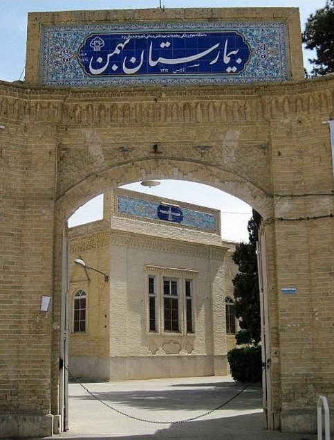 از روستاهای کهن زرتشتی تا برج خاموشان