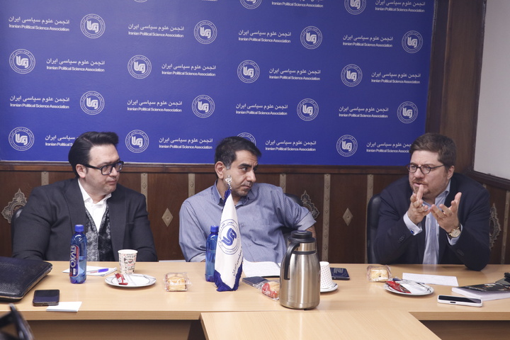 ایدئولوژی‌زدایی از ساحت فلسفه