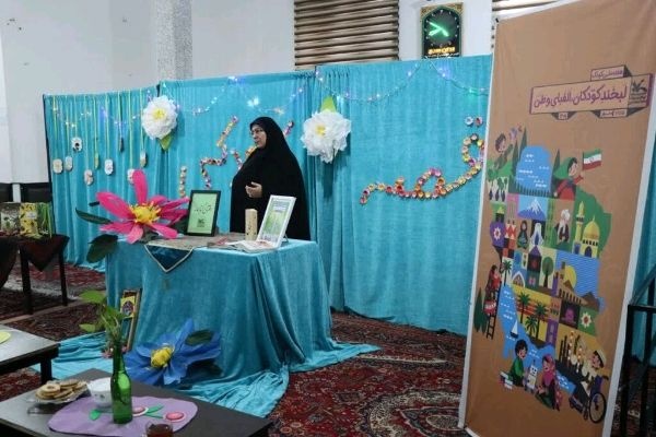 افتتاح کتابخانه کودک و نوجوان در ارومیه