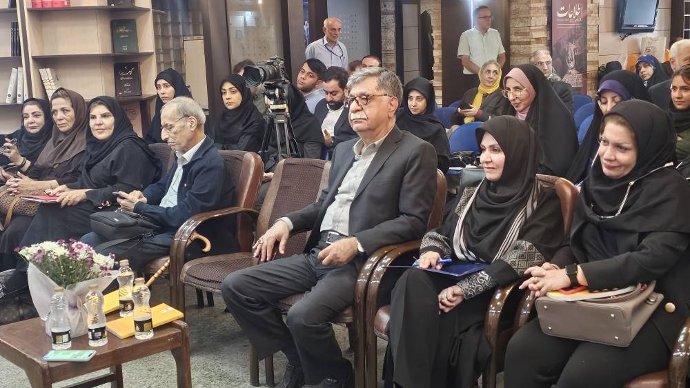 کتاب «اخلاق رسانه در عصر اطلاعات» رونمایی شد