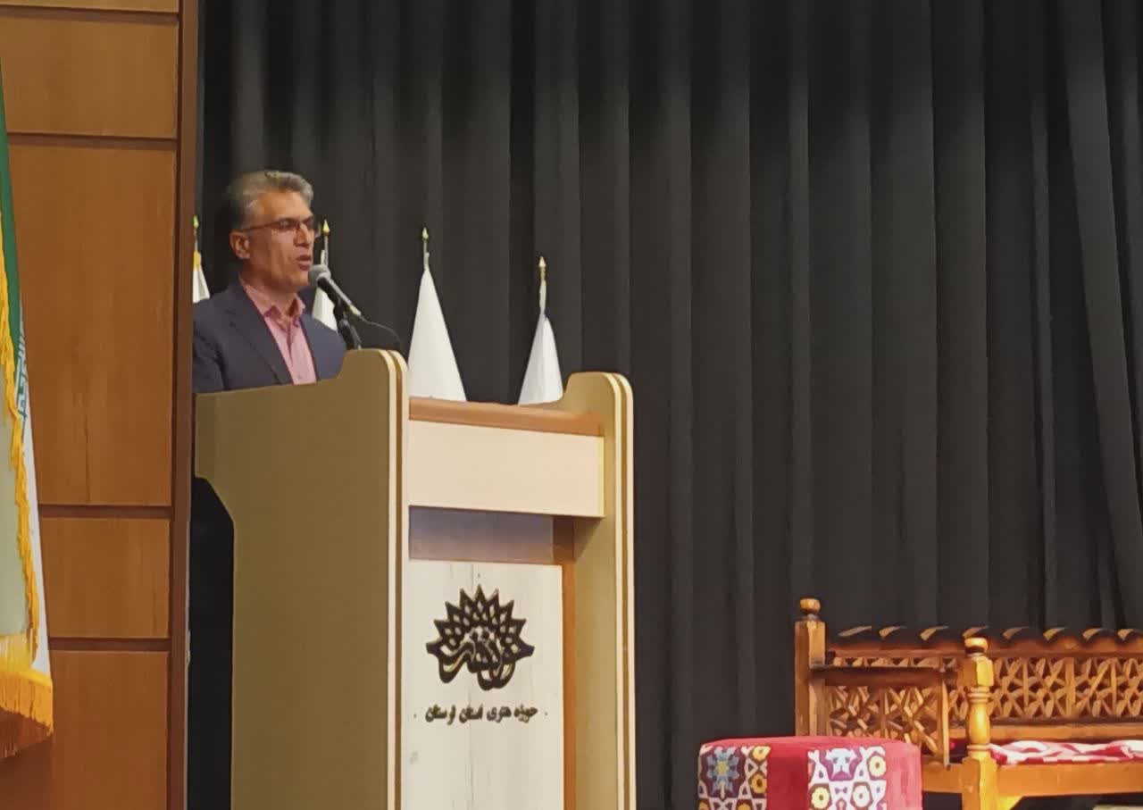 روز بزرگداشت حافظ در لرستان چگونه گذشت؟