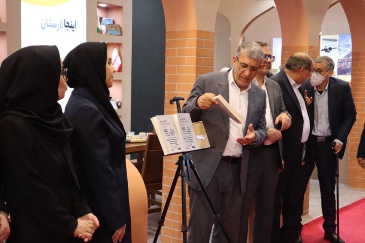 «سکه‌های لاری؛ از خلیج فارس تا اقیانوس هند»