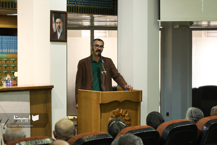 آیین گرامی‌داشت یک‌صدمین زادروز «رضا سیّدحسینی»،