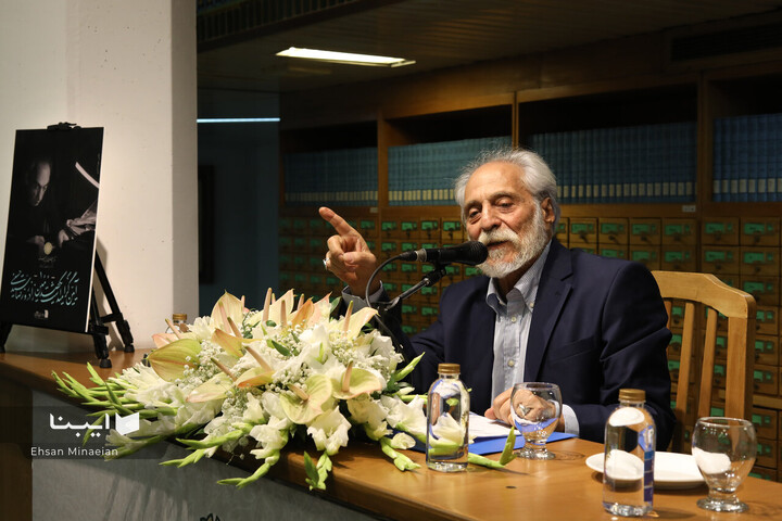 آیین گرامی‌داشت یک‌صدمین زادروز «رضا سیّدحسینی»،