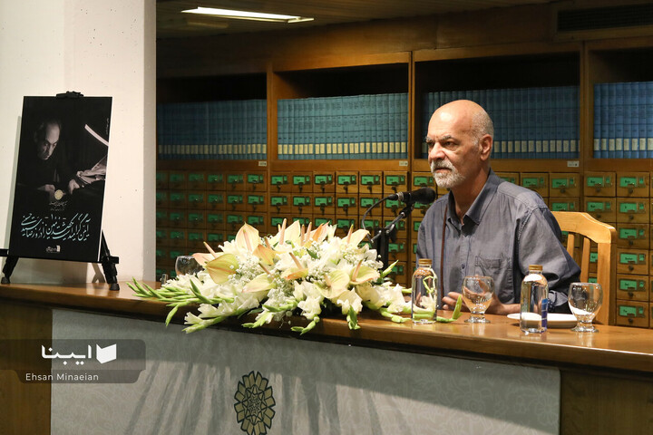 آیین گرامی‌داشت یک‌صدمین زادروز «رضا سیّدحسینی»،