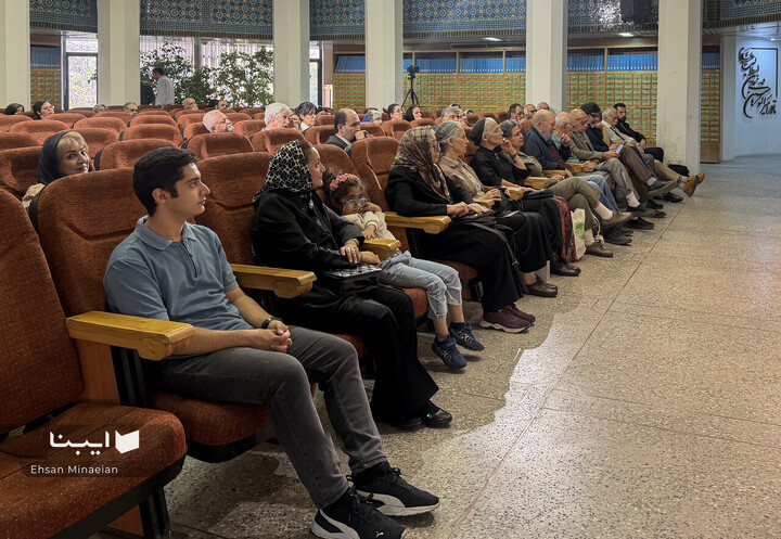 آیین گرامی‌داشت یک‌صدمین زادروز «رضا سیّدحسینی»،