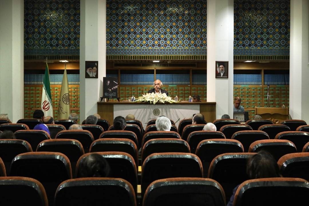 گرامیداشت یکصدمین زادروز رضا سیّدحسینی