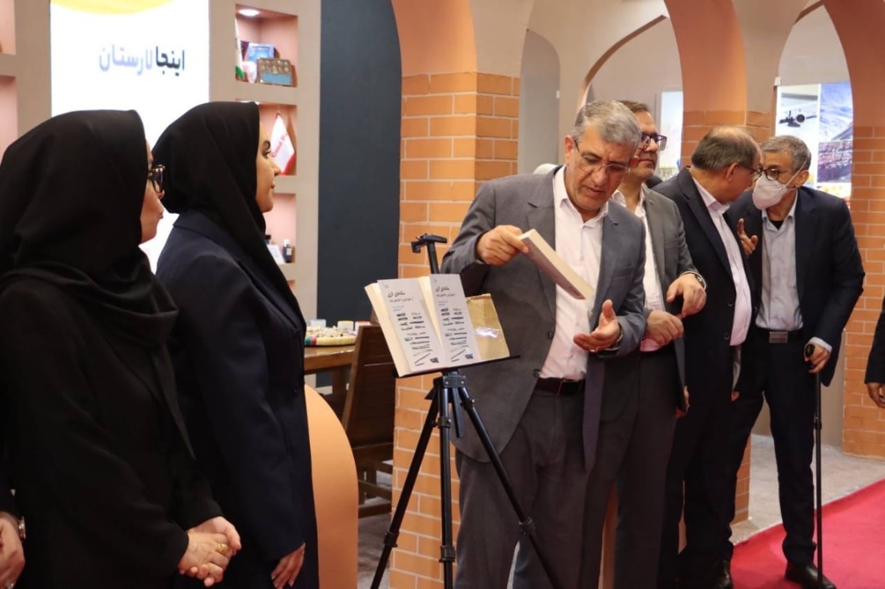 «سکه‌های لاری؛ از خلیج فارس تا اقیانوس هند»