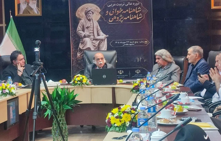 فردوسی با شاهنامه، ایرانیان را در روزگار آشفتگی به هم پیوند داد