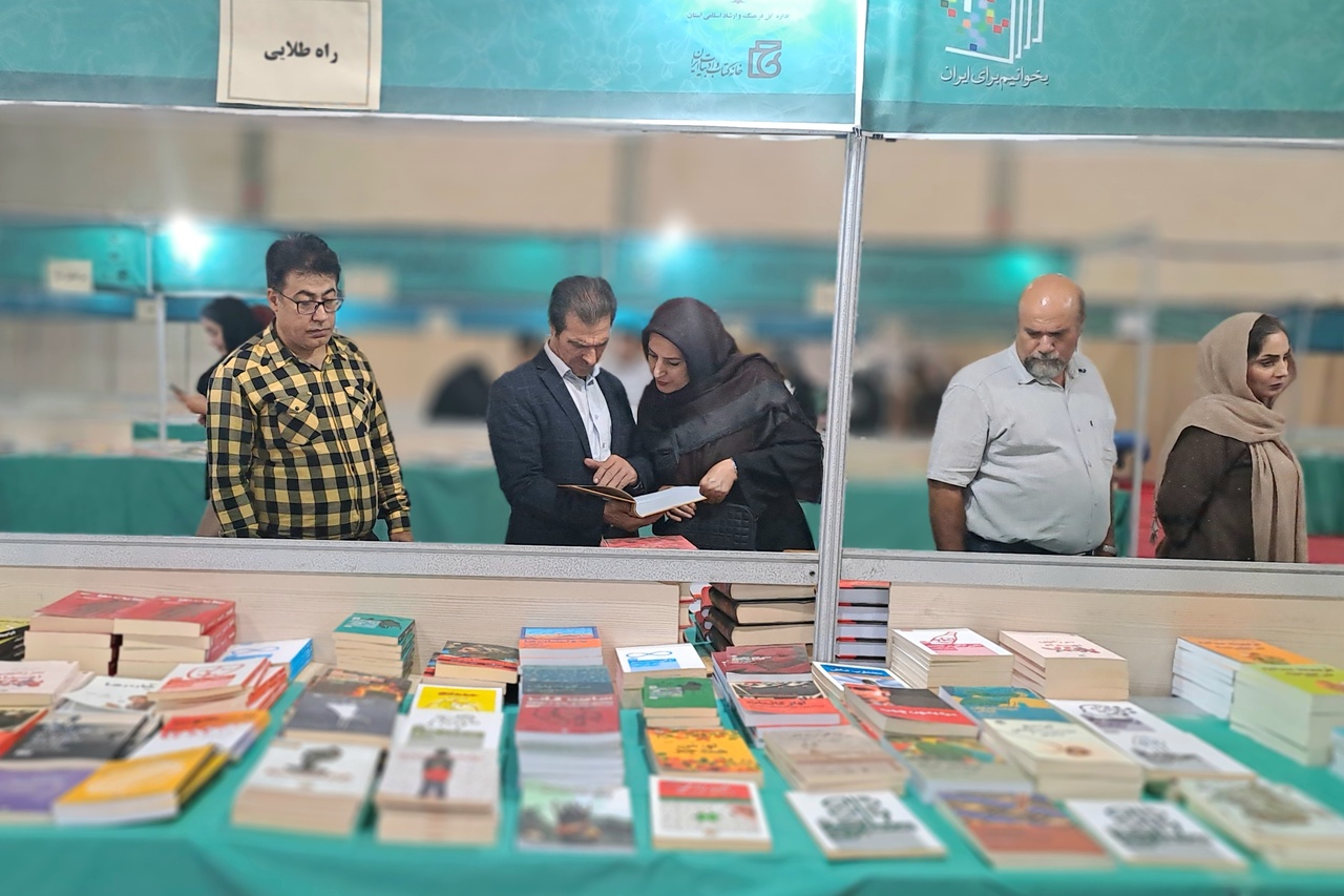 از طارمشناسی تا رونمایی کتاب