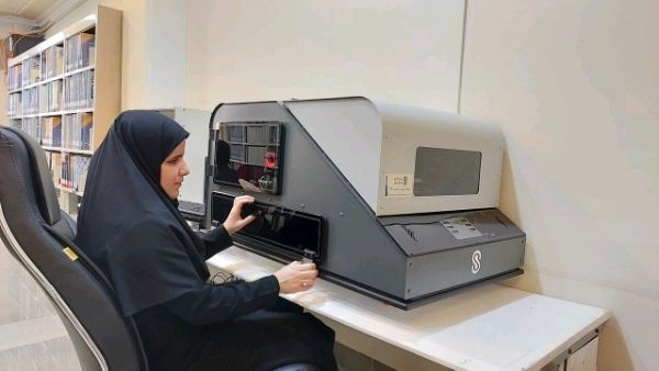 جان دوباره انتشارات بریل در ارومیه