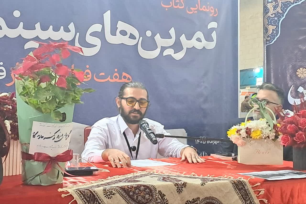 جلوه هنر و معماری کهن سلطانیه و بازخوانی دغدغههای فرم و روایت سینما در نمایشگاه کتاب زنجان
