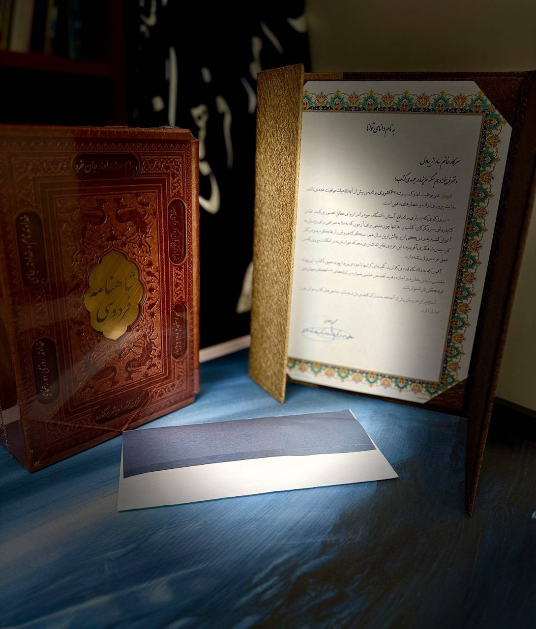 تقدیر معاون امور فرهنگی وزیر فرهنگ از کتابفروش رتبه برتر کنکور