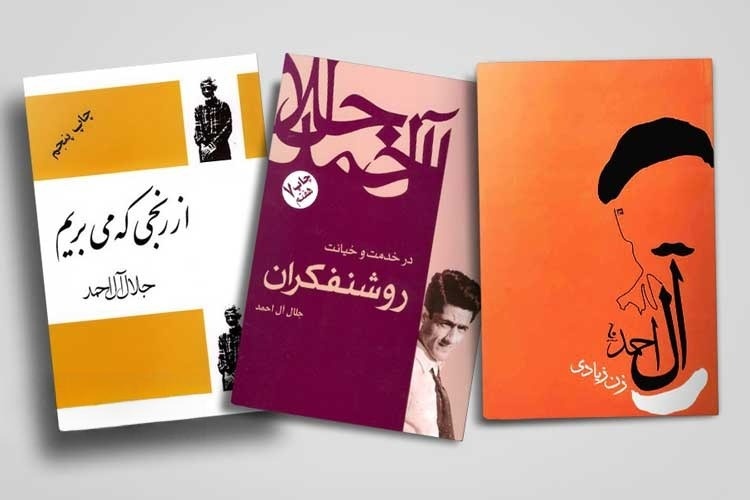 روشنفکری که از خیر دکتری گذشت!