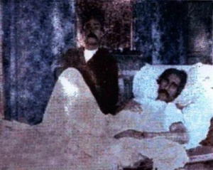 سردار ملی مشروطه ایرانی