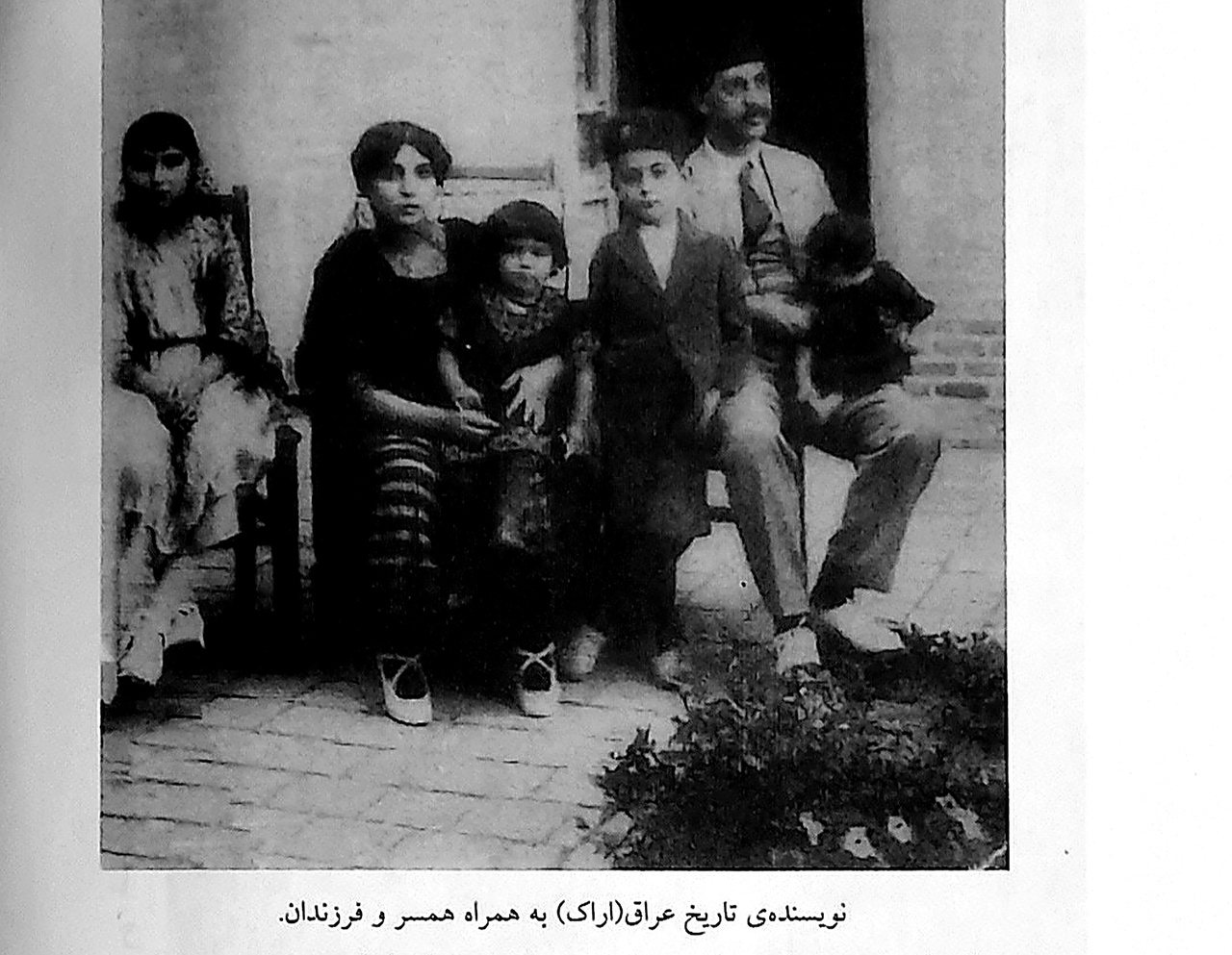 اراکپژوهی در فصل کمبود پژوهشگر و بیعلاقگی دانشگاهها