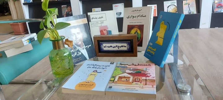 خیر کرمانشاهی بیش از ۱۰۰ جلد کتاب اهدا کرد