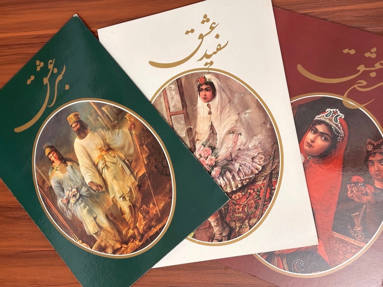 ماندن در حافظه فرهنگی جامعه؛ بازخوانی کارنامه تألیفی حجت‌الله شکیبا