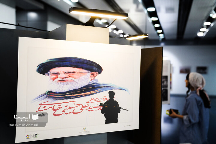 چهل و سومین جشنواره فیلم کوتاه تهران
