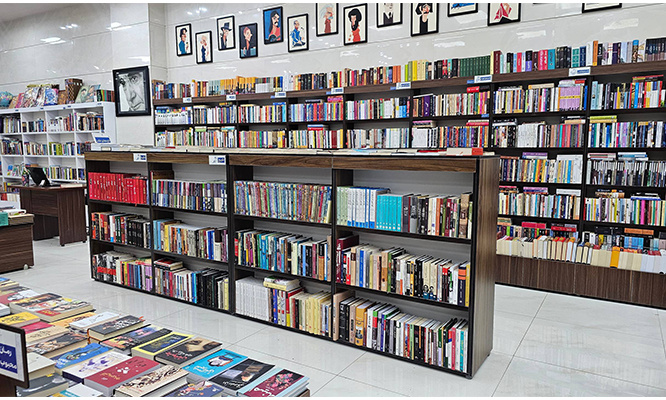 شهر کتاب ایلام و تجربه یک ارتباط فرهنگی