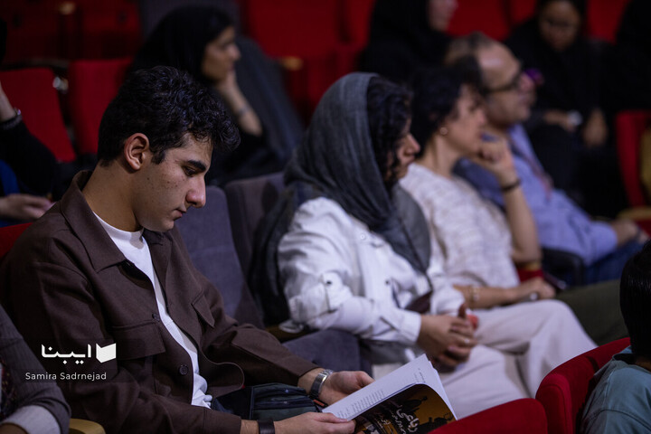 تازه‌های نشر انجمن سینمای جوان در جشنواره فیلم تهران