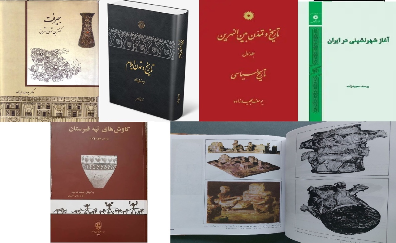 باستانشناسی ایران به مجیدزاده بدهکار است