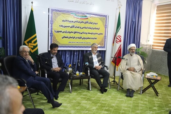 زندگی روستایی و عشایری بخشی از سرمایه فرهنگی ایران است