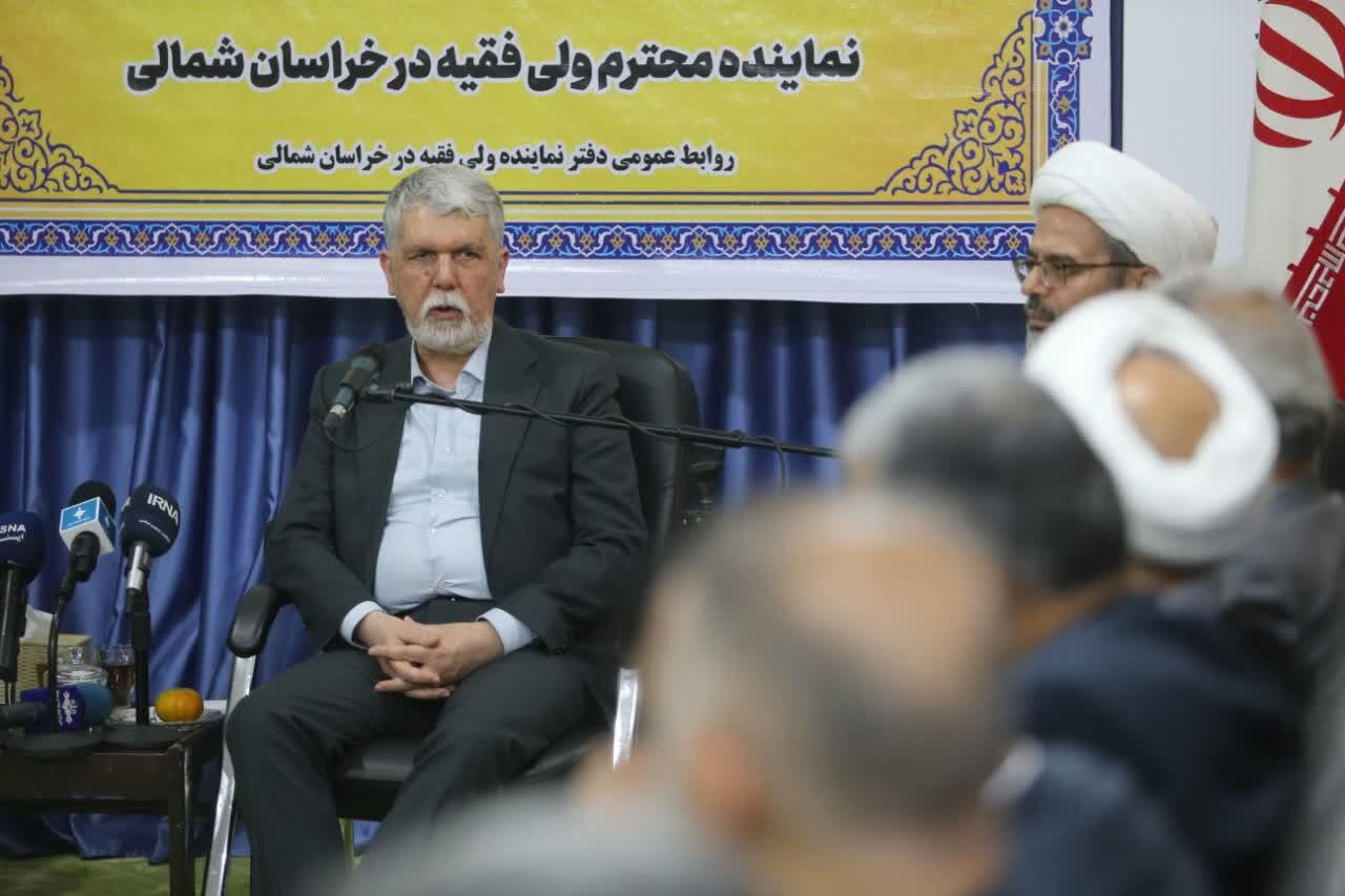 روستاها و مناطق عشایری بخشی از سرمایه فرهنگی ایران هستند