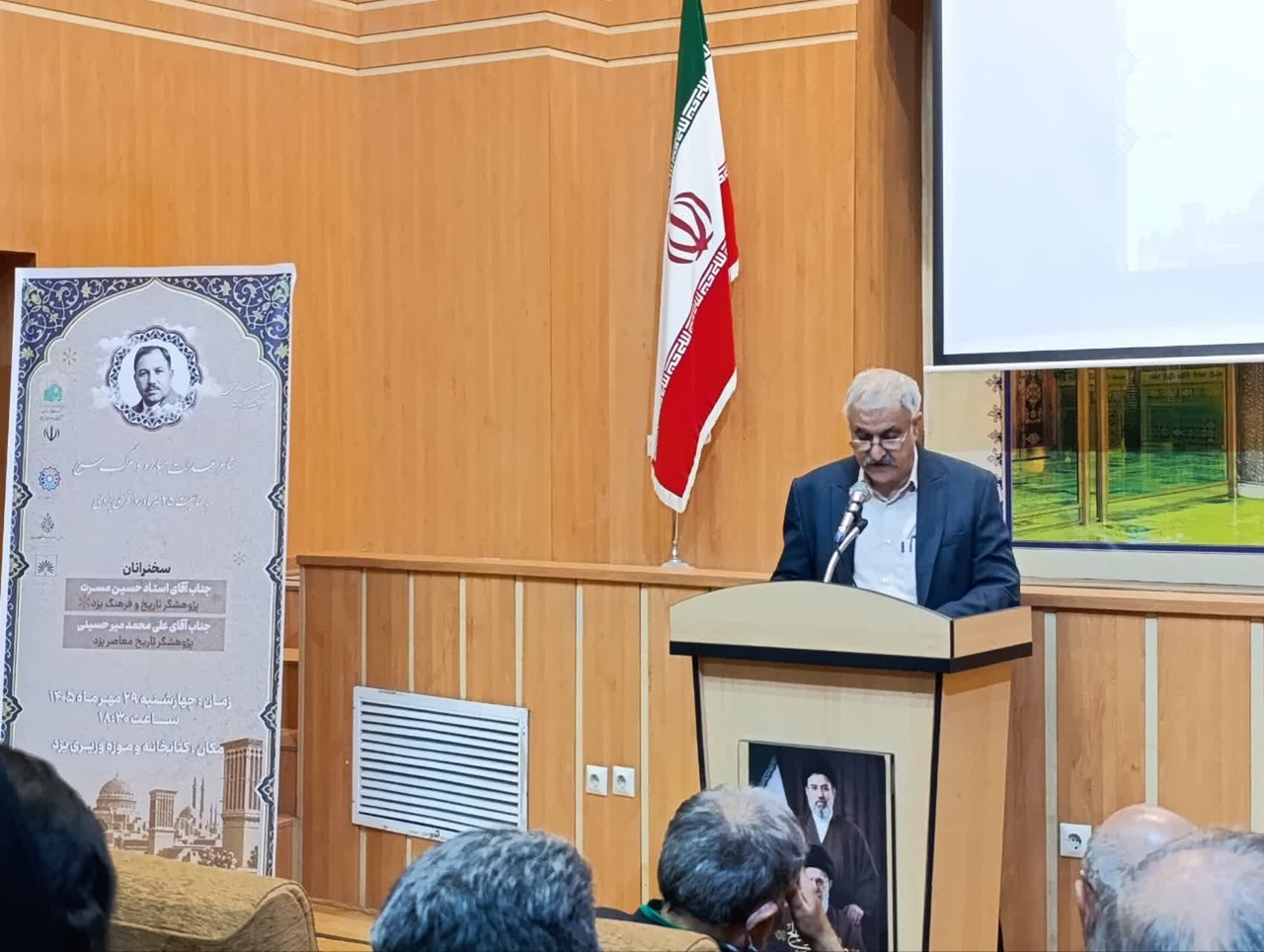 از روزنامههای توقیفی تا خاطرات زندانیان؛ بازخوانی زندگی فرخی یزدی