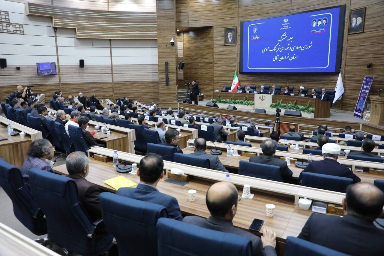 وحدت ملی و اجرای سند مهندسی فرهنگ، دو اولویت خراسان شمالی است