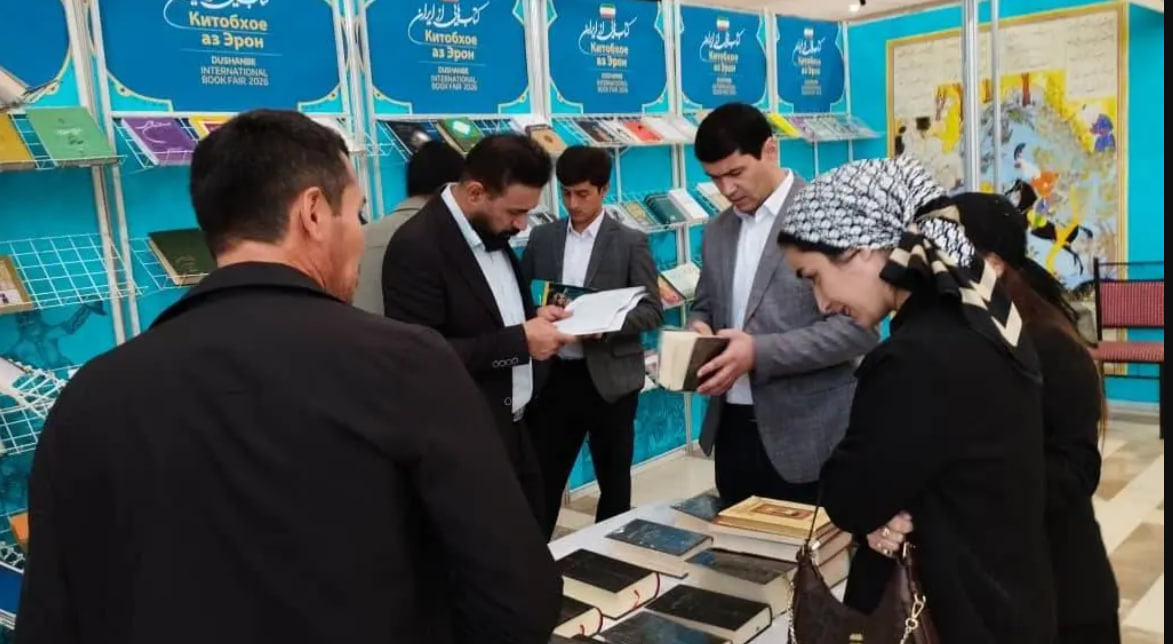 خانه کتاب و ادبیات ایران در چهاردهمین نمایشگاه کتاب دوشنبه حضور پیدا کرد