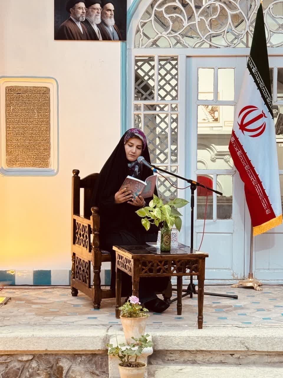 روایتهای سومین قبرستان تاریخی جهان اسلام کتاب شد