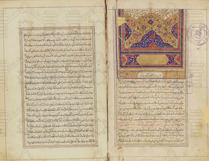تاریخ‌نگاری در جست‌وجوی حقیقت