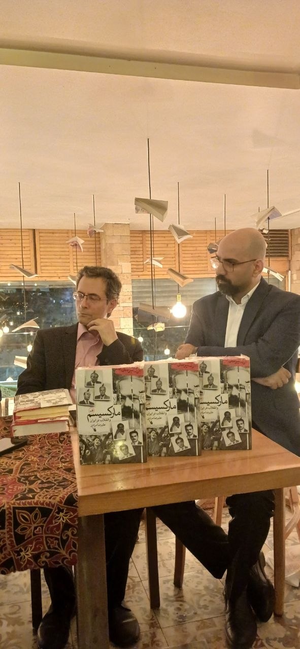 پروبلماتیک چپ در ایران