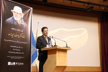از فروش لغت‌نامه دهخدا برای گذران زندگی تا شناساندن تمدن جیرفت