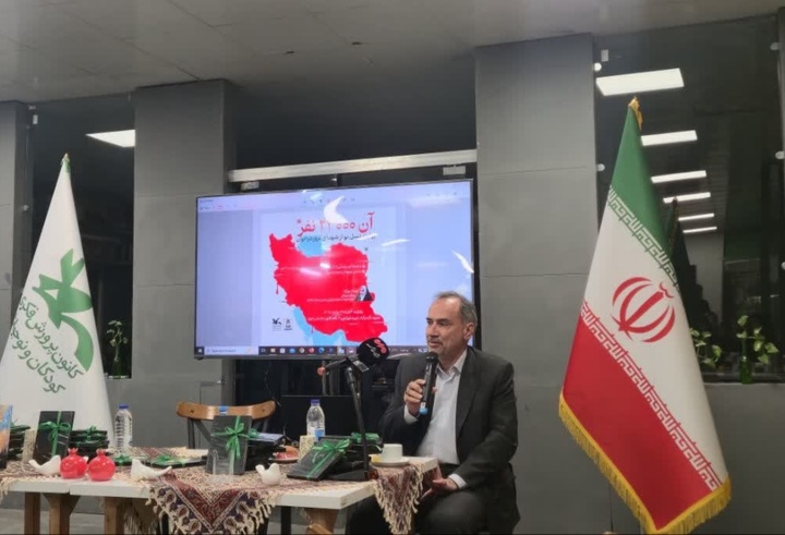 کتاب «آن۲۳۰۰۰ نفر» به عنوان سندی ماندگار در تاریخ باقی خواهد ماند