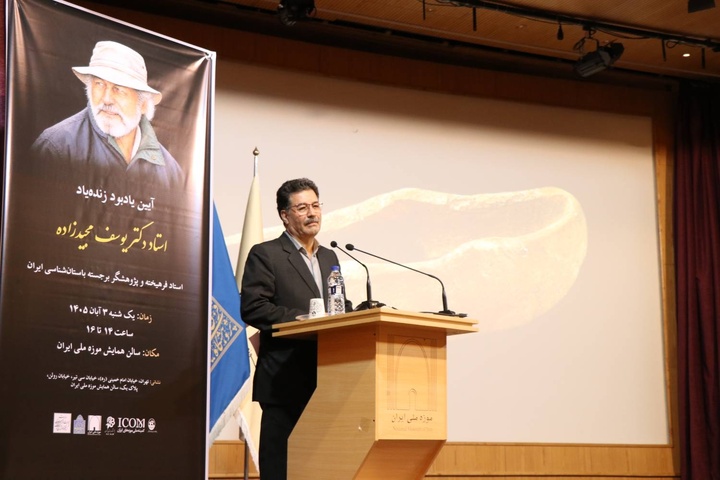 از فروش لغت‌نامه دهخدا برای گذران زندگی تا شناساندن تمدن جیرفت