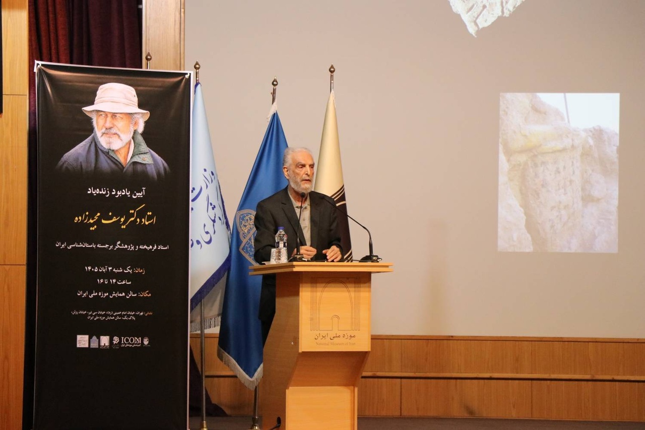 از فروش لغت‌نامه دهخدا برای گذران زندگی تا شناساندن تمدن جیرفت
