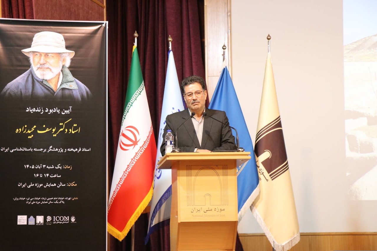 از فروش لغت‌نامه دهخدا برای گذران زندگی تا شناساندن تمدن جیرفت
