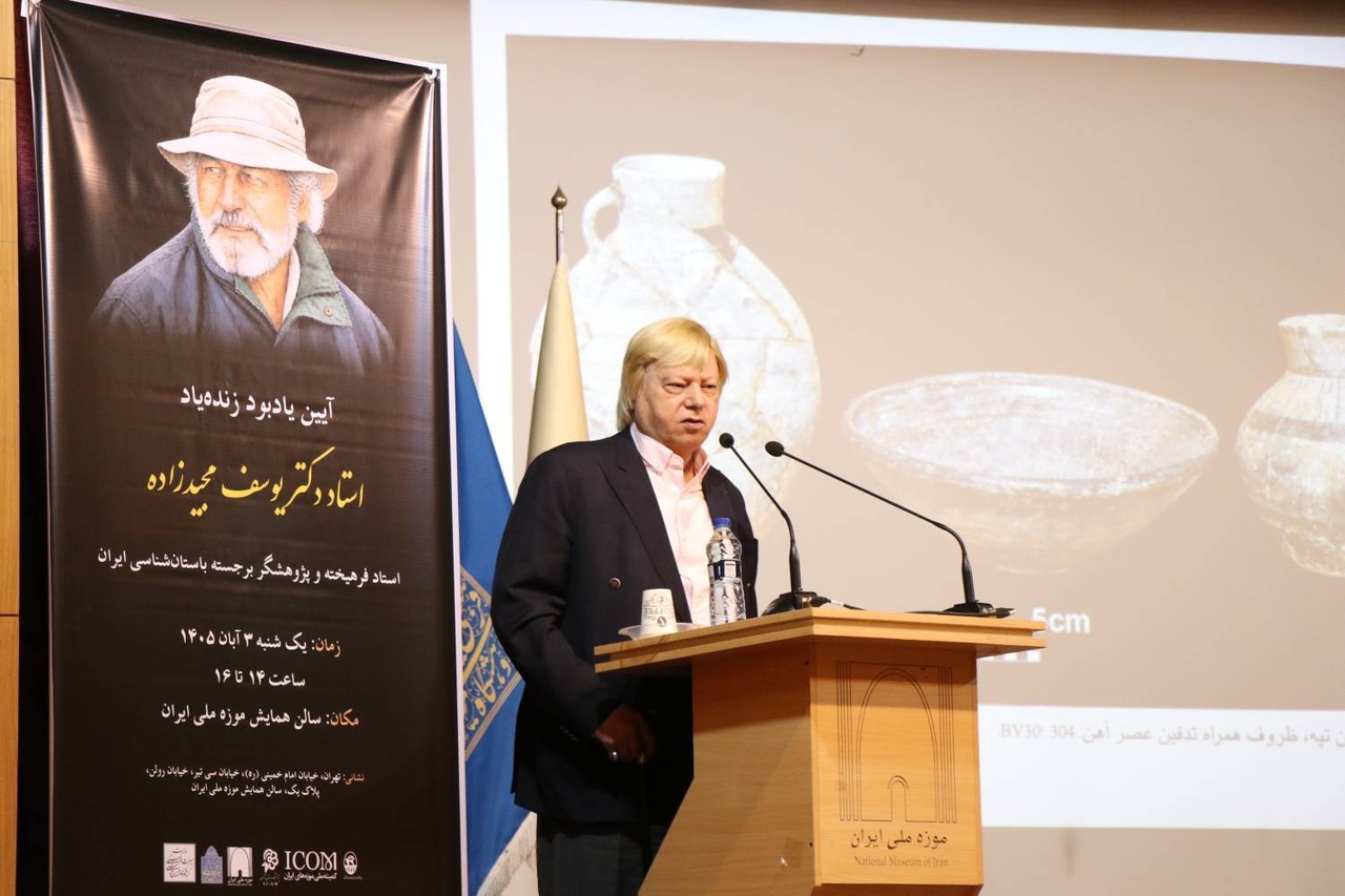 از فروش لغت‌نامه دهخدا برای گذران زندگی تا شناساندن تمدن جیرفت
