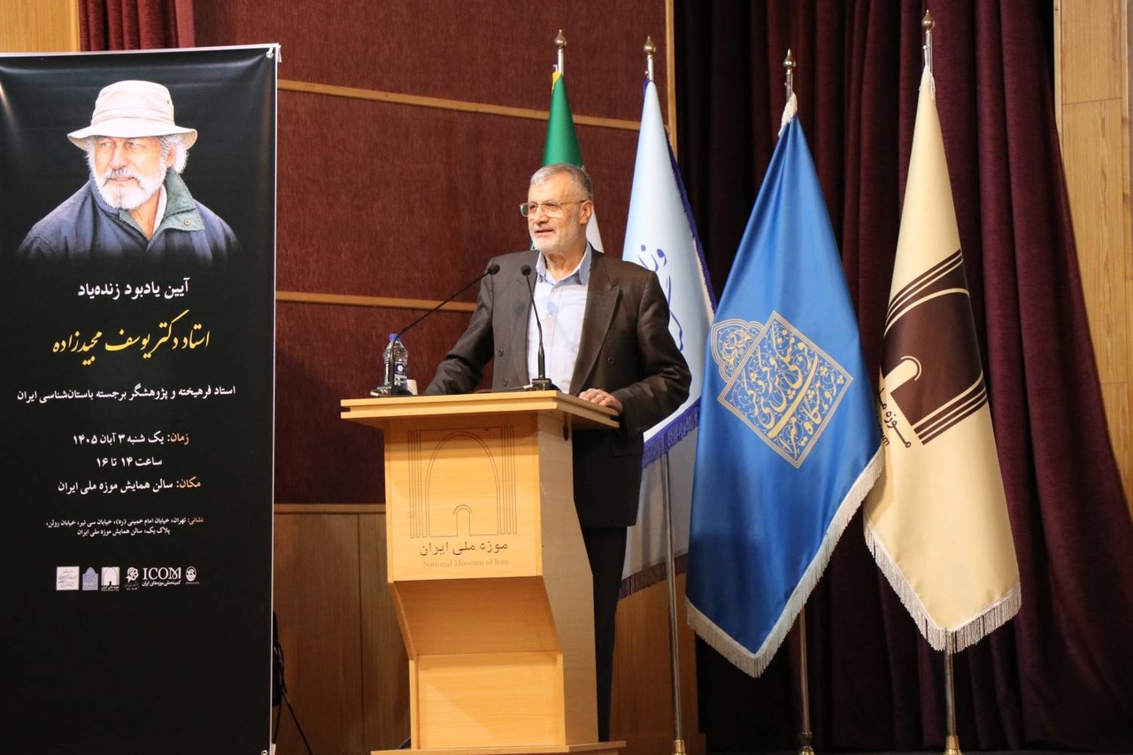 از فروش لغت‌نامه دهخدا برای گذران زندگی تا شناساندن تمدن جیرفت