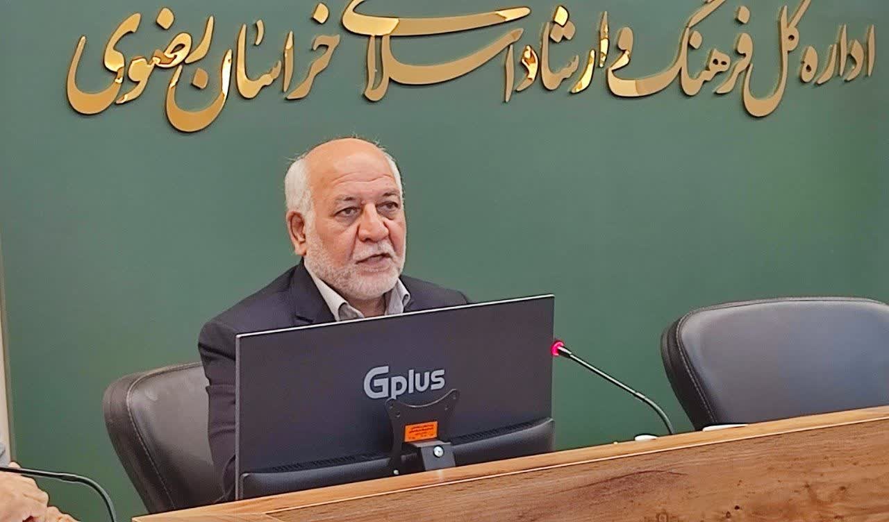 برپایی نمایشگاه‌کتاب مشهد در دست بررسی است