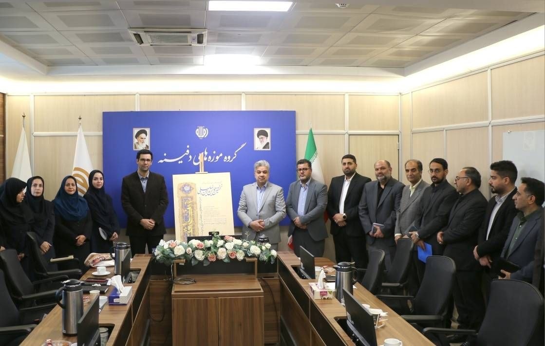 همایش بین‌المللی «زرنگاشت» در حوزه میراث مکتوب