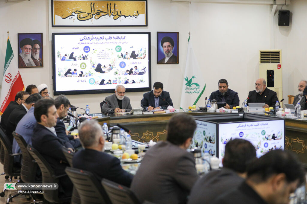 کانون و کمیته امداد برای گسترش خدمات فرهنگی به کودکان و نوجوانان همکاری می‌کنند