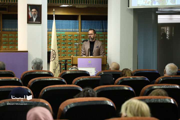 آیین رونمایی از مجله مطالعات ایرانی و نقد کتاب «ایرانشهر امروز»