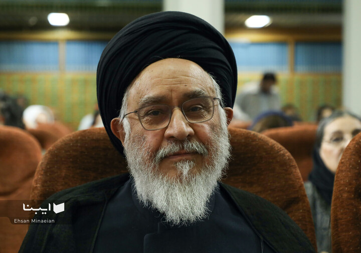آیین رونمایی از مجله مطالعات ایرانی و نقد کتاب «ایرانشهر امروز»