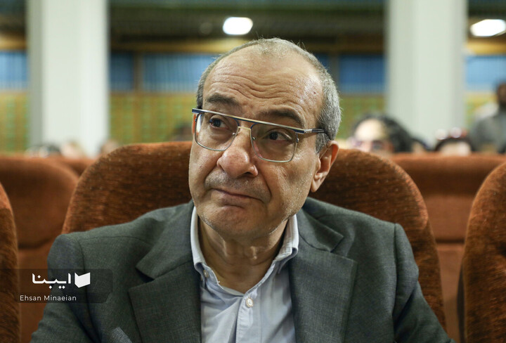 آیین رونمایی از مجله مطالعات ایرانی و نقد کتاب «ایرانشهر امروز»